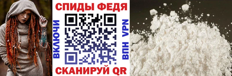 Amphetamine Premium  наркота  Оса 