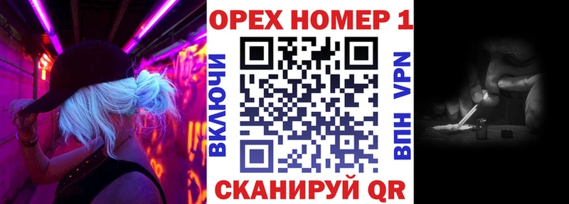 Cocaine Fish Scale  МЕГА рабочий сайт  darknet наркотические препараты  Оса 