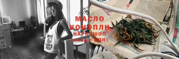 гашик Семёнов