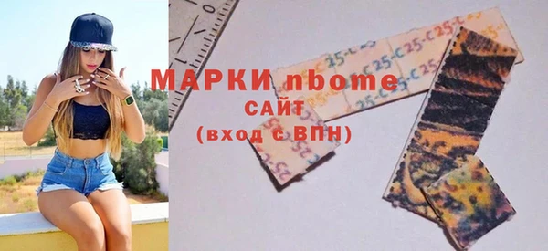 гашик Семёнов