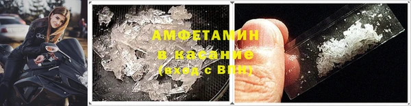МДМА Семилуки