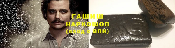 гашик Семёнов