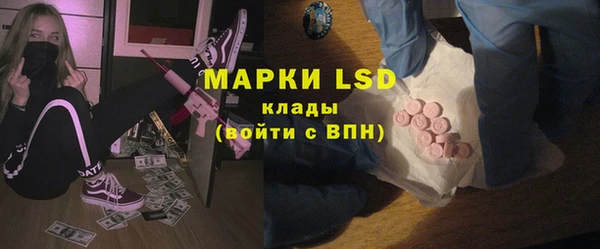 альфа пвп VHQ Семикаракорск