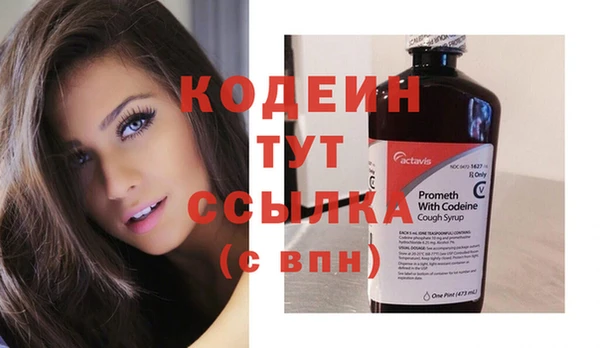 гашик Семёнов