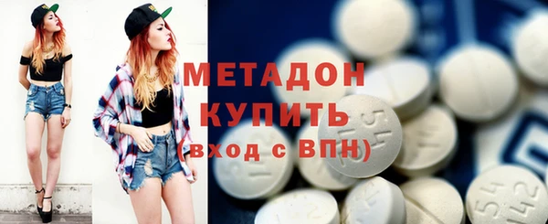 МДМА Семилуки