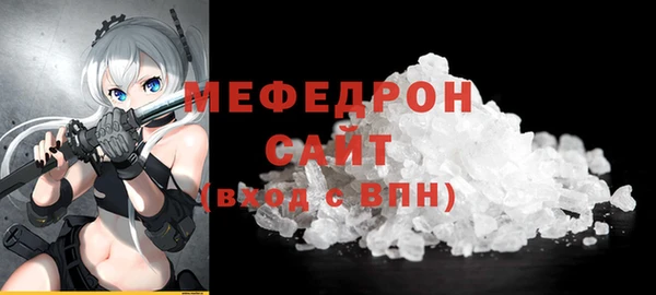 гашик Семёнов