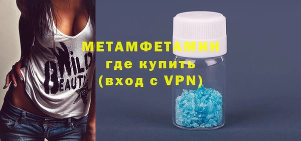 соль курить ск Иннополис
