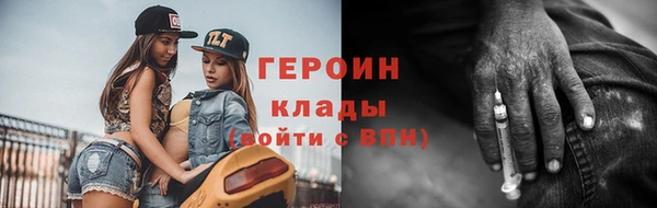 гашик Семёнов
