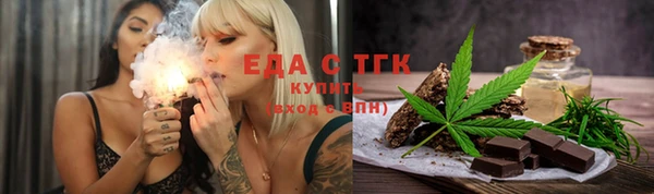 гашик Семёнов