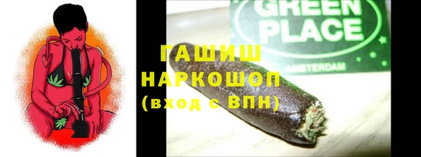 МДМА Семилуки