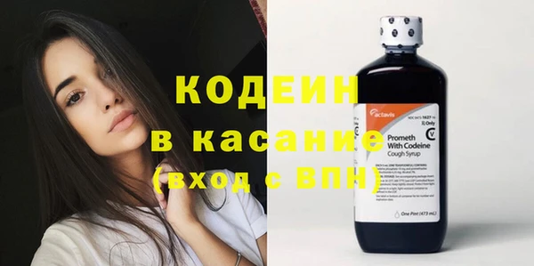 MDMA Инсар