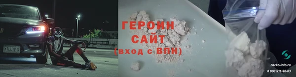 МДМА Семилуки