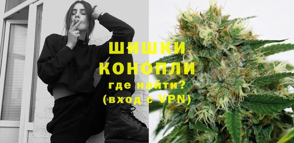 МДМА Семилуки