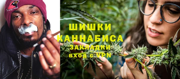 соль курить ск Иннополис