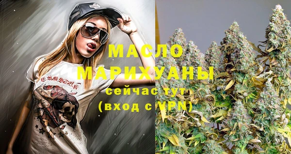 mix Дмитриев