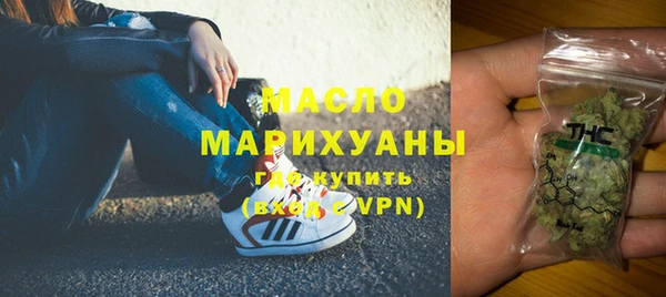 гашик Семёнов