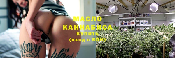 гашик Семёнов