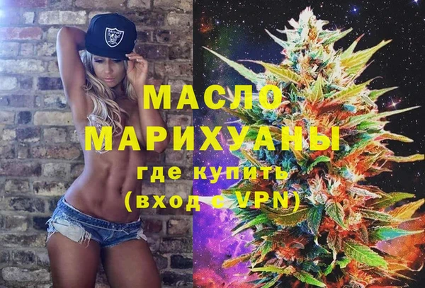 МДМА Семилуки