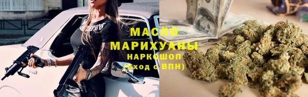 гашик Семёнов
