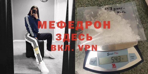 гашик Семёнов