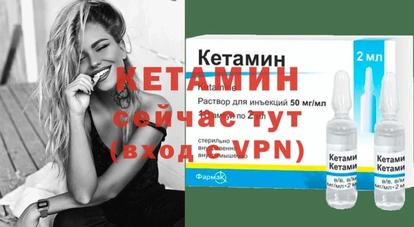 mdpv Дмитровск