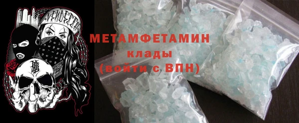 гашик Семёнов
