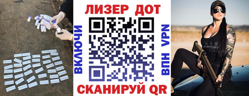 ЛСД экстази ecstasy  OMG   Оса 
