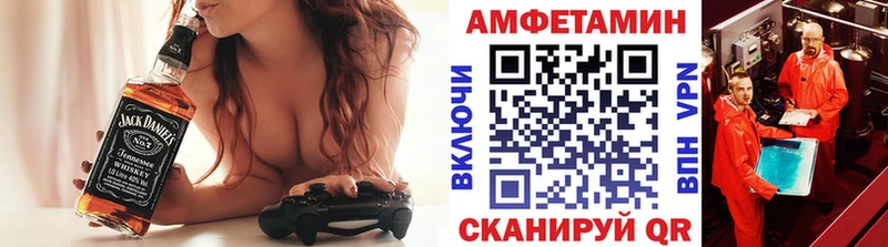 сколько стоит  Оса  МЕТАМФЕТАМИН мет 